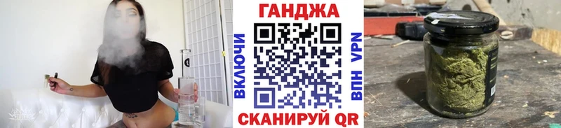 Бошки марихуана ГИДРОПОН  купить закладку  Белово 